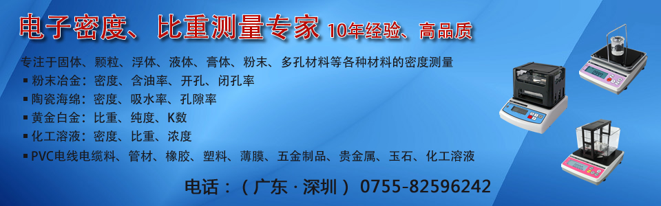 黎明重工科技